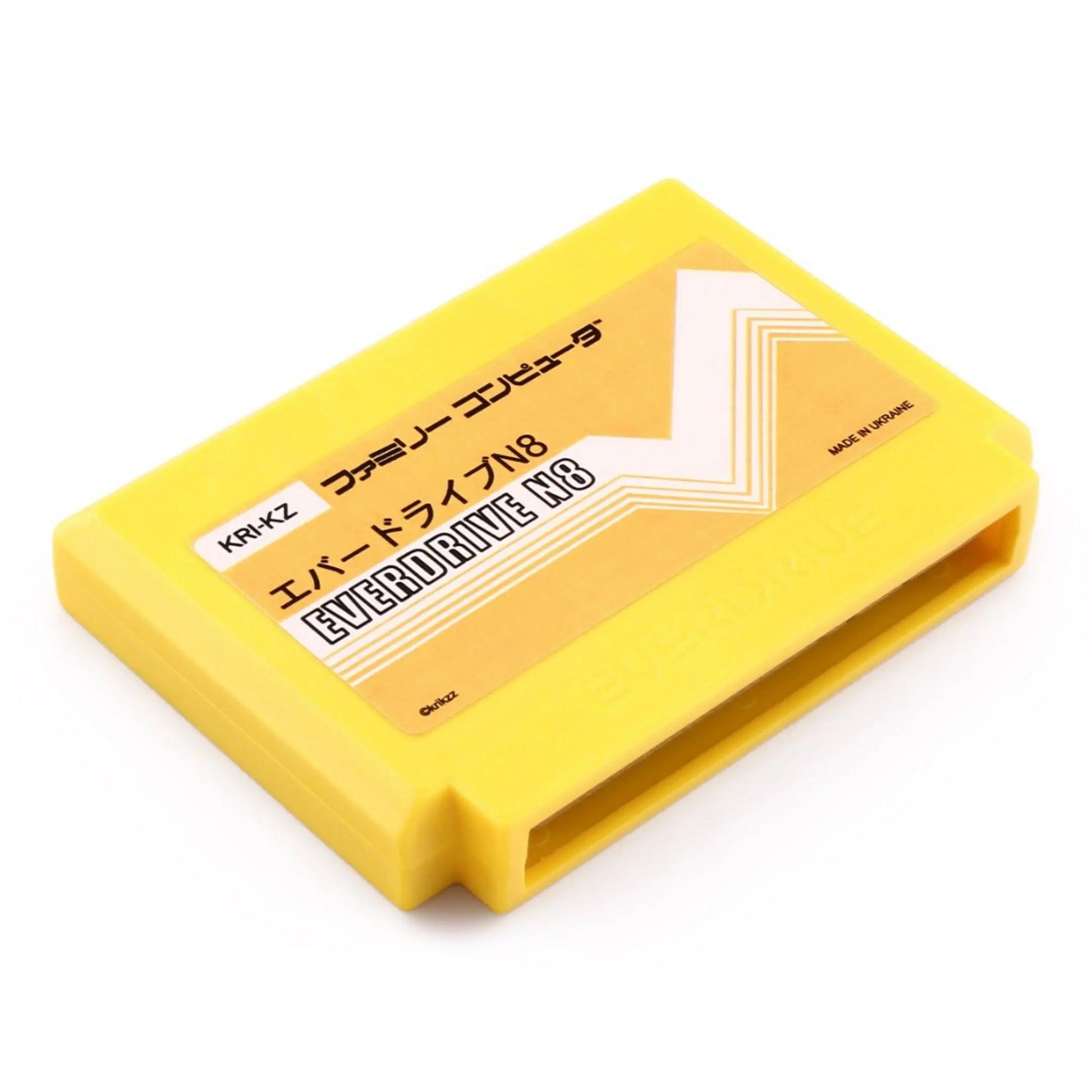 Everdrive N8 - Yellow by Krikzz for Famicom Krikzz